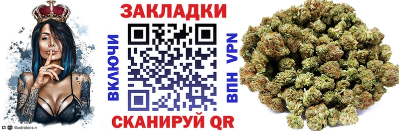 Сколько стоит Екатеринбург МЕТАМФЕТАМИН Марихуана APVP Галлюциногенные грибы