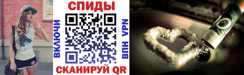 Амфетамин VHQ  shop формула  Екатеринбург 