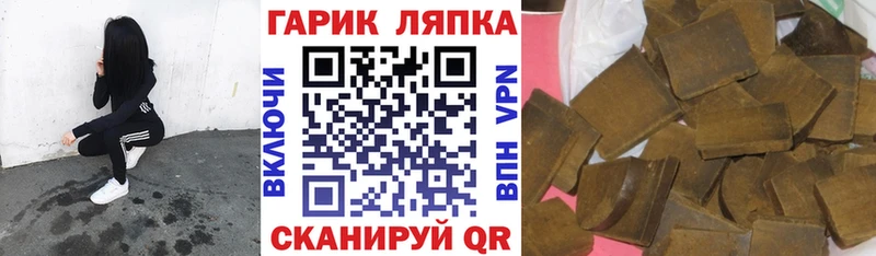 ГАШ Premium  Екатеринбург 