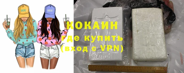 первитин Михайловск