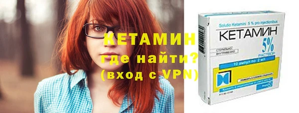 дмт Анива