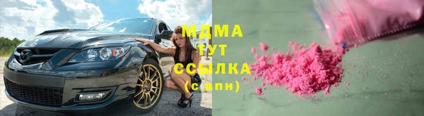 мдпв Михайлов