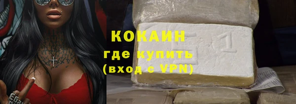 крисы Михайловка