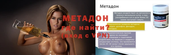 мдпв Михайлов
