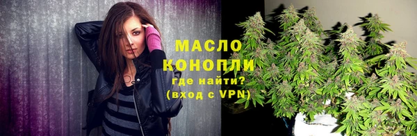 крисы Михайловка