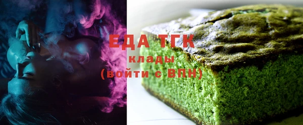 мдпв Михайлов