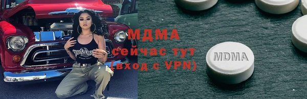 мдпв Михайлов
