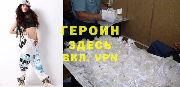 крисы Михайловка