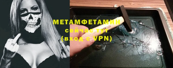 крисы Михайловка
