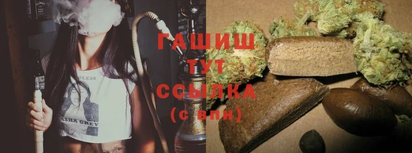 крисы Михайловка