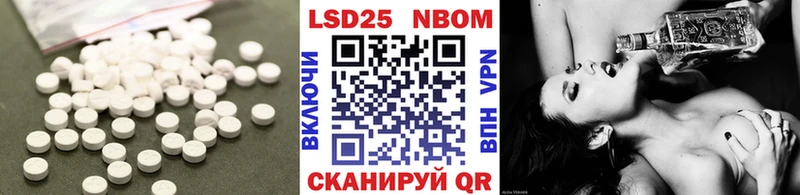 где продают   Екатеринбург  Лсд 25 экстази ecstasy 