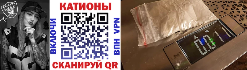 Мефедрон 4 MMC  купить  цена  Екатеринбург 