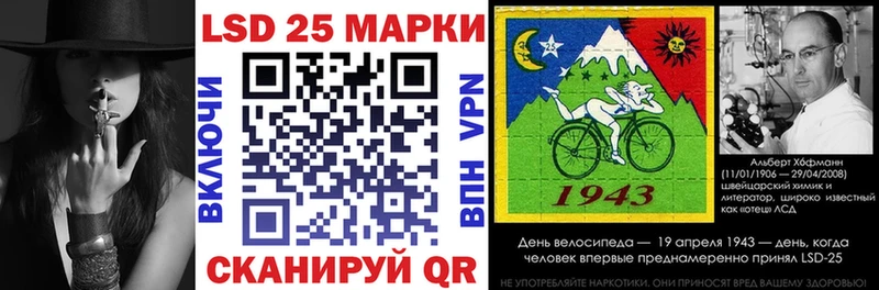 Марки NBOMe 1500мкг  Екатеринбург 