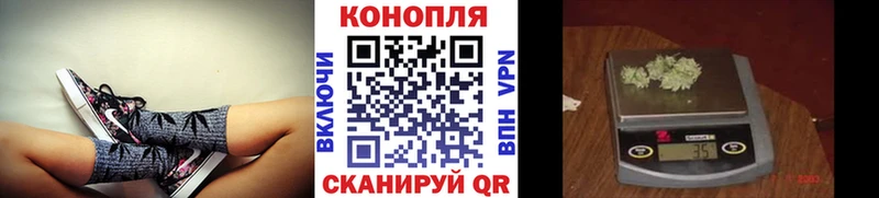 Бошки Шишки конопля  blacksprut ССЫЛКА  Екатеринбург 